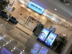 -瑞尔齿科(颐堤港诊所)