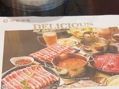 -呷哺呷哺(西单大悦城店)