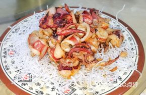 Blown Intestine Dumpling