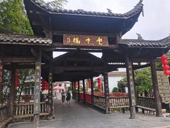 -梁野山景区