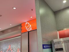 -DQ·蛋糕·冰淇淋(西城红场店)