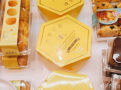 -好利来.生日蛋糕(杨家坪店)