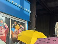 -济南方特东方神画