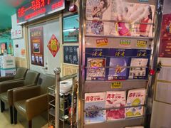 -马路牙子地桌烤肉(工体店)