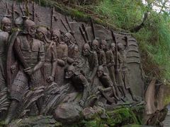 -铁山坪森林公园