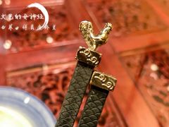 -小铫鸡汤