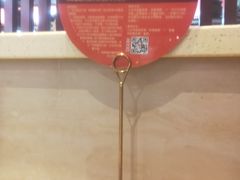 -竹犇番茄火锅(长风街店)