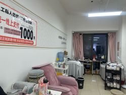 -尤米一站式美甲美睫