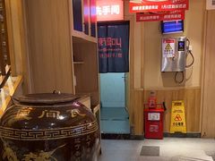 -辣得叫湘菜(四明店)