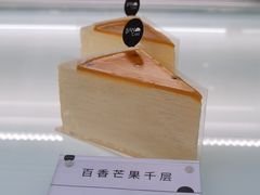 -BanCake·法式千层·拿破仑專門店