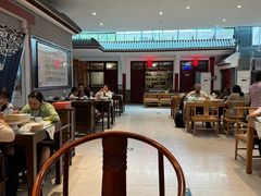 -皇家冰窖小院(什刹海店)