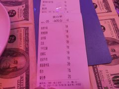 -蛙来哒(金沙洲万达店)