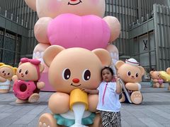 -港汇恒隆广场