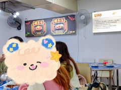 -重庆鸡公煲·嘟享吃(林科大店)