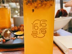 -后海16号·北京私房菜