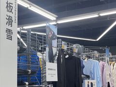 -迪卡侬(南二环店)