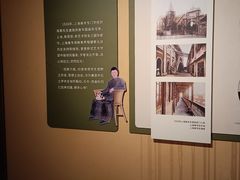 -温州博物馆