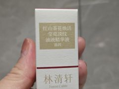 -杭州西湖银泰百货