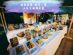 自助调料区-大东方海鲜酒楼(小武基桥店)