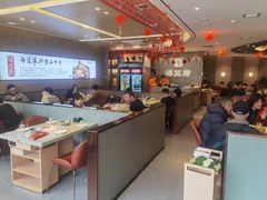 -蝎王府羊蝎子(西直门店)