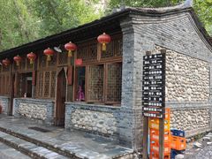 -快活林烧烤(红新路店)