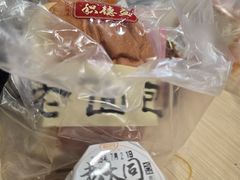 -东方削面(迎泽街店)