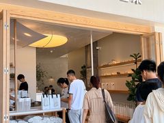 -喜茶(广州番禺奥园广场店)