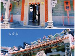 -长洲岛