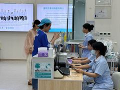 -谐和贝康宠物医院24小时·宠保定点(急重症转诊中心)