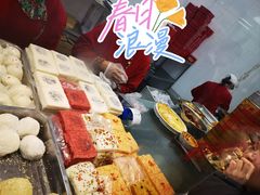 -常州糕团店(北大街新世纪商城店)