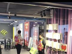-旺豪阳光超市(友谊阳光城店)