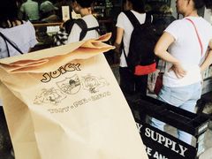 -Juicy Bakery(大学路店)