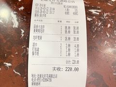 -老谢龙虾(芜湖路店)