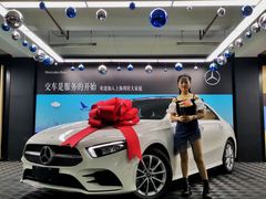 -奔驰上海利星(七宝店)