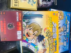 -CLUB心邸·掼蛋·麻将·扑克(日坛店)