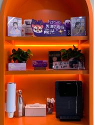 -北京京通医院医疗美容
