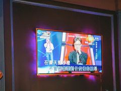 -依呀呀ktv烧烤小串(中山西路店)