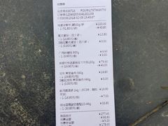 -盒马鲜生(莱蒙都会店)