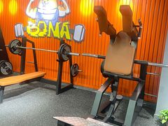 -博纳私人订制健身(中集美兰湖店)
