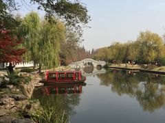 -镇江市南山风景名胜区竹林景区