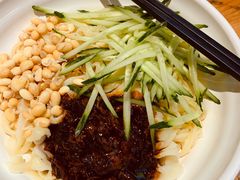 炸酱面-平娃三宝烧烤·面食(富丰桥店)
