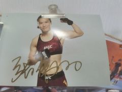 -津武堂散打搏击俱乐部(河西店)