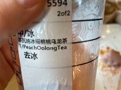 -星巴克(深圳龙岗广百店)