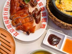 炭烧琵琶鸭-南拳十三姨·潮汕砂锅粥·粤菜(西单大悦城店)