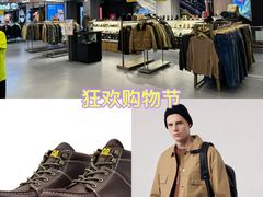-五环Outlets(高新工厂店)