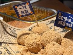 -乔街深夜食堂·台州菜·高压锅生蚝(杭州总店)