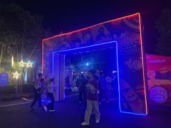 -贵安欢乐世界