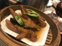 -新兴·金羊座·粤菜点心(乐峰店)