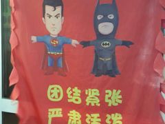 -兄弟联果木炭烤翅·50年家传鸡翅秘方