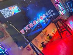 -马路牙子地桌烤肉(工体店)